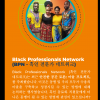 Fanatical Monthly (AUG KR)-04