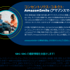 Fanatical Monthly JUN(JP)-03