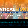 Fanatical Monthly JUN(KR)-01