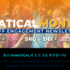 Fanatical Monthly (SEP KR)-01