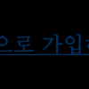 Fanatical Monthly (AUG KR)-06