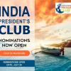 india-presidents-club