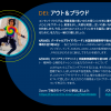 Fanatical Monthly JUN(JP)-08