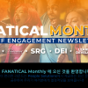 FanaticalMonthly Mar Korean 01